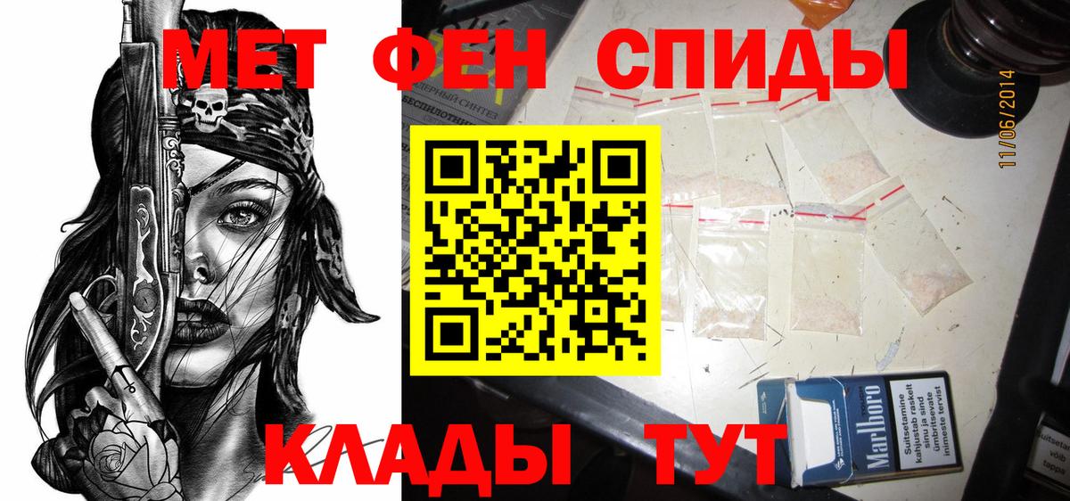 blacksprut сайт  Amphetamine  Ахтубинск  Amphetamine 98%  Вход с VPN  Amphetamine 