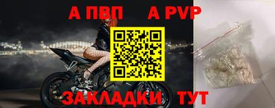 ГАЛЛЮЦИНОГЕННЫЕ ГРИБЫ Апрелевка