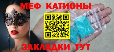 ГАЛЛЮЦИНОГЕННЫЕ ГРИБЫ Апрелевка