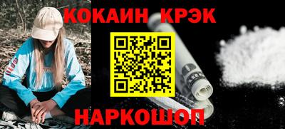 ГАЛЛЮЦИНОГЕННЫЕ ГРИБЫ Апрелевка