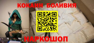ГАЛЛЮЦИНОГЕННЫЕ ГРИБЫ Апрелевка