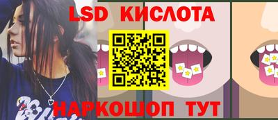 героин Аргун