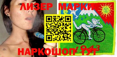 героин Аргун
