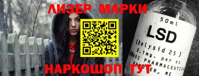 героин Аргун