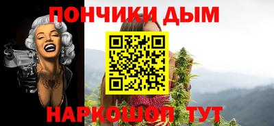 ГАЛЛЮЦИНОГЕННЫЕ ГРИБЫ Апрелевка