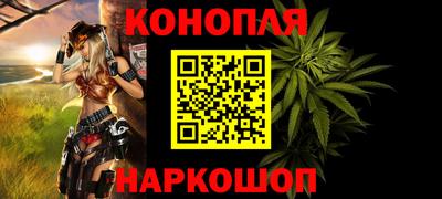 героин Аргун