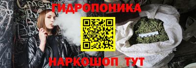 ГАЛЛЮЦИНОГЕННЫЕ ГРИБЫ Апрелевка