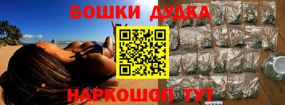 ГАЛЛЮЦИНОГЕННЫЕ ГРИБЫ Апрелевка