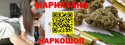 героин Аргун