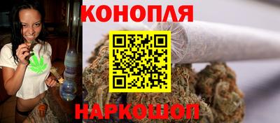 героин Аргун