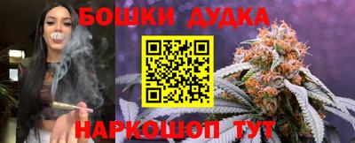 ГАЛЛЮЦИНОГЕННЫЕ ГРИБЫ Апрелевка