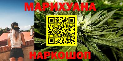 ГАЛЛЮЦИНОГЕННЫЕ ГРИБЫ Апрелевка