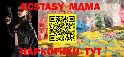 героин Аргун