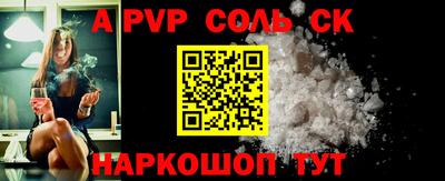 ГАЛЛЮЦИНОГЕННЫЕ ГРИБЫ Апрелевка