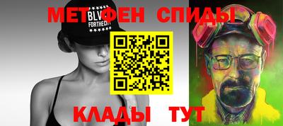 героин Аргун