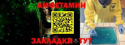 ГАЛЛЮЦИНОГЕННЫЕ ГРИБЫ Апрелевка