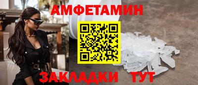 ГАЛЛЮЦИНОГЕННЫЕ ГРИБЫ Апрелевка