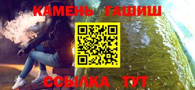 ГАЛЛЮЦИНОГЕННЫЕ ГРИБЫ Апрелевка