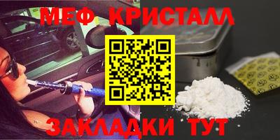 ГАЛЛЮЦИНОГЕННЫЕ ГРИБЫ Апрелевка