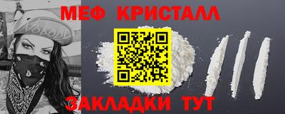 ГАЛЛЮЦИНОГЕННЫЕ ГРИБЫ Апрелевка