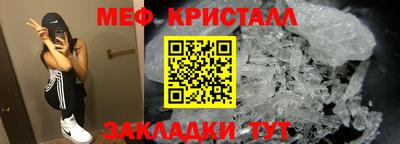 героин Аргун