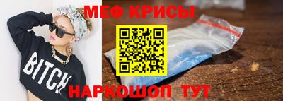 героин Аргун
