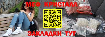 героин Аргун