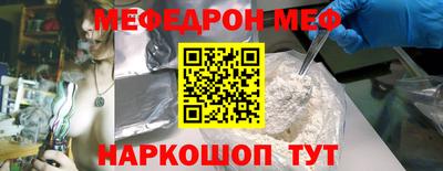 ГАЛЛЮЦИНОГЕННЫЕ ГРИБЫ Апрелевка