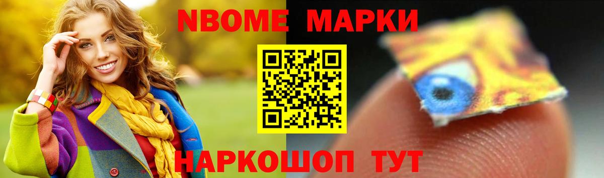 Ахтубинск  ЛСД экстази ecstasy  MEGA онион  Вход с VPN  LSD-25 экстази ecstasy 